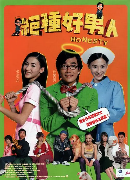 久久这里一区二区精品